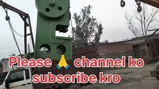 please 🙏 subscribe kro # please 🙏 support my channel