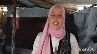 حسو فينا يا عالم وتوصلو صوتنا إلي جميع الدول المانحة ما لنا سوي الله ثم انتم صلو على حبيبنا محمد