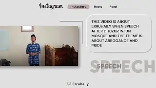 Islamic Speech | Erruhaily | Pride and Arrogance