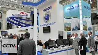 Восьмой международный форум 