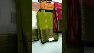 beautiful saree khadi Georgette #khadigeorgette #banarasisaree #trendingsarees #trebdingshortvideo