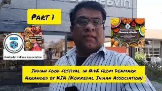 Indian food festival in Denmark  #இந்திய உணவுத் திருவிழா # Arranged by Kokkedal Indian Association