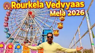 Rourkela Vedvyas Mela 2026 | Full Mela Vlog | Giant Wheel & Fun Fair 🎡