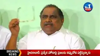 Mudragada Padmanabham Fires On AP CM Chandrababu Over Fake Promises