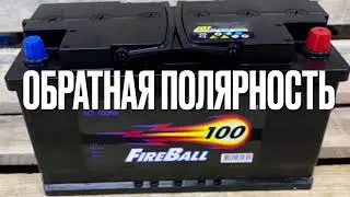 Аккумулятор FIREBALL 6ст-100 (0) NR (евро)