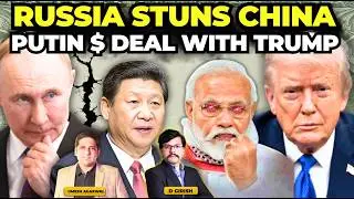 Bharat WINS, NO more Sanctions? | PUTIN&rsquo;s BIG U-Turn: Russia to Embrace the US Dollar in Trump Deal