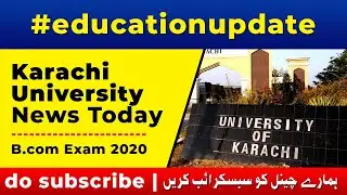 university exam news 2021 today pakistan | university exam news 2021 today