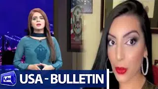 Dunya News USA | Bulletin | 03 January 2022