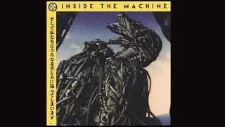 ZUMO - Inside The Machine (1989) *RESTORED AUDIO*