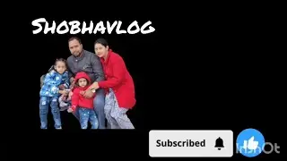 Bacho ki khushi Birthday hai aaj 10 January 2026#video #vlog #vlogs #subscribe #like #support #viral