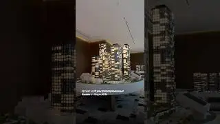 Пишите &laquo;+&raquo; в комментариях, расскажем все об этом проекте👍🏻 #realestate #недвижимость