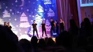 20 декабря 2019 г.