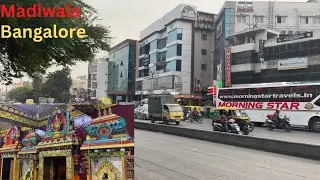 Maruthi Nagar, Madiwala Bangalore |  Ayyappa Swamy Temple  |  | Street View of Madiwala | Bangalore