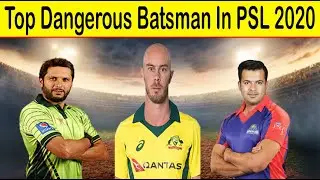 Top 19 Dangerous Batsman in PSL 2020 || PSL Players List || Asad Sports