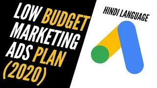 Low budget marketing Strategies :how to create low budget marketing ads by spy on competitors (2020)