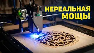 Лазерный гравер с алиэкспресс. Мощный лазер. LASER TREE.