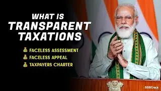 What is Transparent Taxation [Explained]