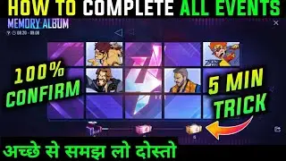 HOW TO COMPLETE MEMORY ALBUM MISSION IN 4TH ANNIVERSARY PARTY EVENT FREEFIRE NEW EVENT