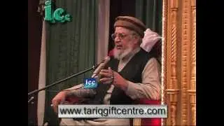 Pir Syed Zahid Hussain Shah Rizvi.Karbala