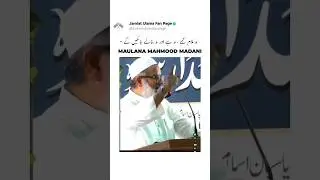 'STRONG MESSAGE' 🔥 | ft. Jamiat Ulama-i-Hind President Maulana Mahmood Madani#jamiatulama#jamiat