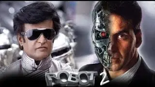 ROBOT 2 New trailer 2016