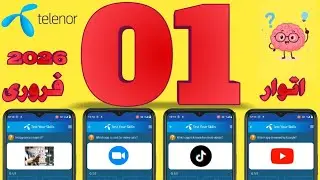 Instagram is a type of?|My Telenor app questions