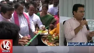 Minister KTR Inaugurates Telangana Talli Statue & MLA Camp Office In Khammam | V6 News