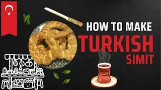 Tired of Plain Bread? Try This Delicious Turkish Simit | Crispy & Soft Homemade Bread!