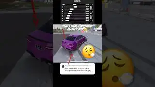 Настройка на Drift Mode для новой BMW G90 в Car Parking😍 #carparkingmultiplayer #drift #shorts #cpm