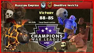 CWL APEX | S5-W13 | Russian Empire vs OneHive Invicta