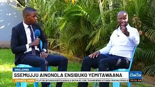 FDC's Ibrahim Ssemujju Nganda joins us to discuss key issues in the party. #KansoYaife