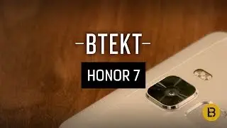 Honor 7 hands-on: Flagship spec, mid-range price!