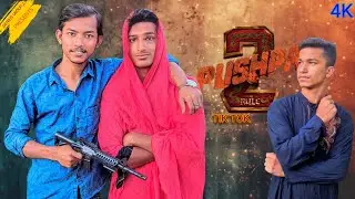 Pushpa 2 The Tik Tok Rule | Bangla Funny Video | Genius Group 2.0 | Itz Siam