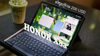 ថេប្លេត តម្លៃទន់ ពីក្រុមហ៊ុន HONOR  ទុករៀន Online បានម៉ាអេម | HONOR PAD X8a