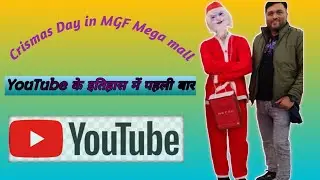 MGF mega mall gurugram Exploring