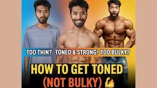 How to get a Lean and Toned Body (Not Bulky) | Can women grow too much muscle by lifting weights