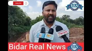 #Bidarrealnews #likefollowshare 