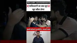 #pakistanimandir #PakistanHindu #pakreactiononindia