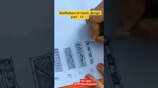 Mithila painting basic design part : 13 🎨🖌️#shorts #viral#trending #art#tutorial