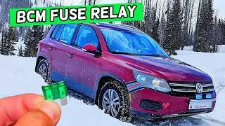 VW TIGUAN BCM Body Control Module Fuse Relay Location Replacement 2008 2009 2010 2011 2012 2013 2014