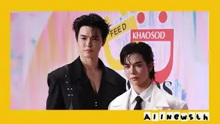 “บิลลี่-เบ้บ” ร่วมงานประกาศรางวัล “FEED X KHAOSOD AWARDS 2025” 