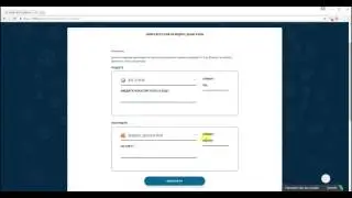 BTC-E RUB на Яндекс Деньги | 100btc.pro