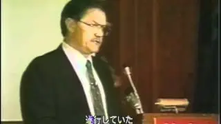 Former CIA Station Chief  