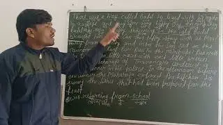 Coaching work 1 by sonu sir Future International School 🏫 
