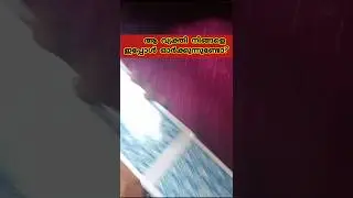 നിങ്ങളെ തേടി ഒരു സന്തോഷ വാർത്ത വരുമോ? | Malayalam Tarot Card Reading ✨