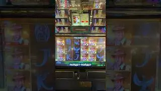 Слот &ldquo;Book of Ra Deluxe 6&rdquo; #affgambler чуть выиграл #слотыказино