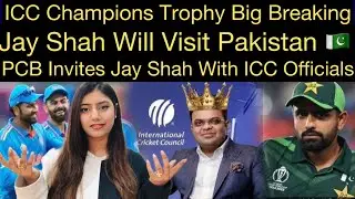 Jay Shah Will Visit Pakistan | ICC Champions Trophy Big Breaking | India Pakistan become Friends