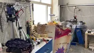 تدريب الصيفي | مركز وارث ديرمان للاطراف والمساند | هندسة الطب الحياتي | Bio medical engineering|🦾🦿
