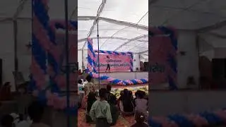 School Function at GMS Harnampura District Jind (Haryana)on 14/03/2020