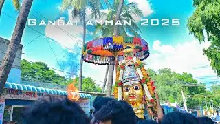 ✨ வாணியம்பாடி மேட்டுப்பாளையம் கங்கையம்மன் திருவிழா 2025 ✨ஆன்மீகமும் அன்பும் இணையும் தருணங்கள் 🙏